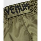 Муай Тай Шорти - Venum Muay Thai Shorts Classic - Khaki/Black​